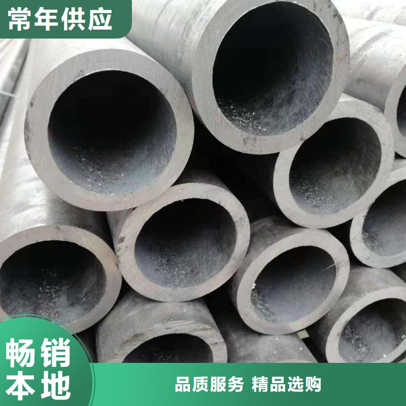 厚壁无缝钢管来电报价