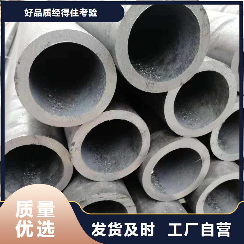 厚壁无缝钢管-欢迎来厂考察