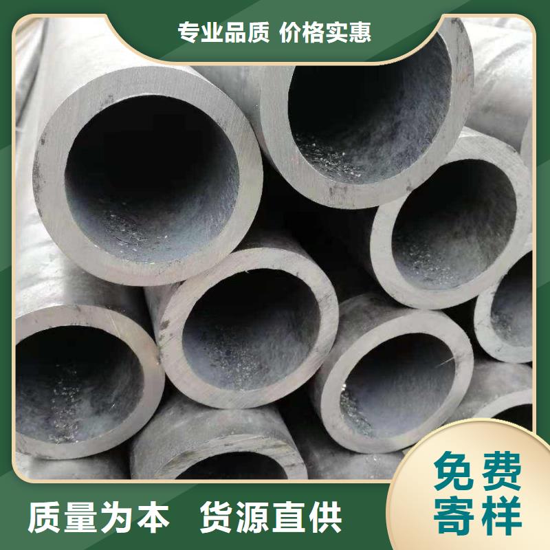 厚壁无缝钢管_欢迎您您身边的厂家