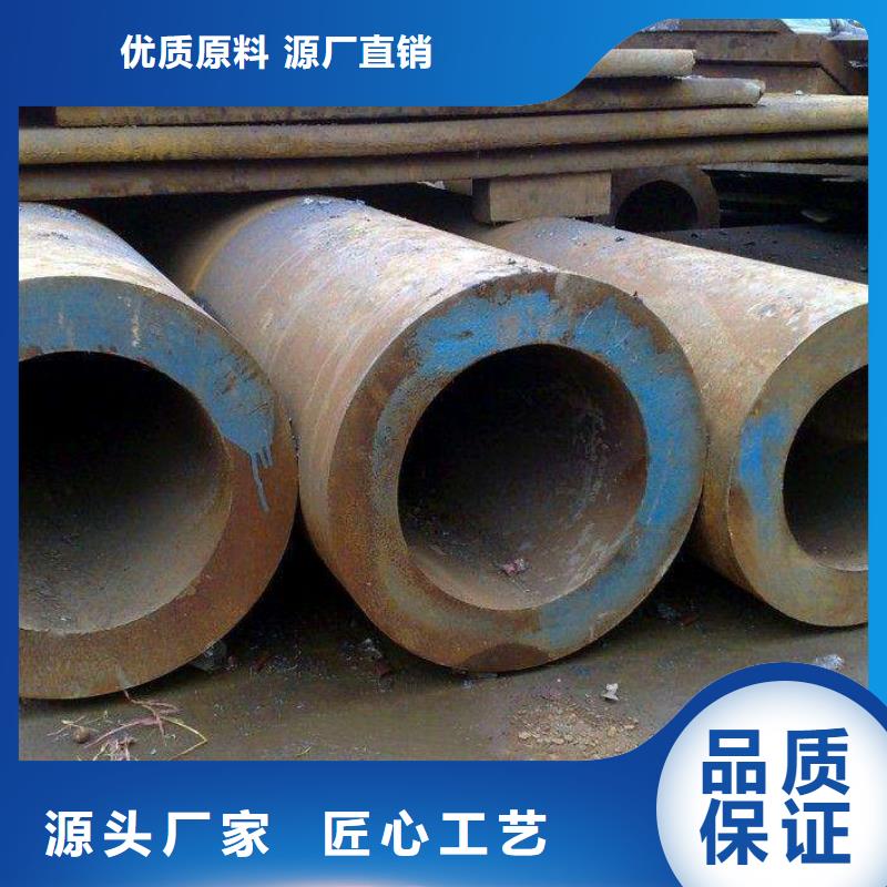 发货及时的厚壁无缝钢管生产厂家