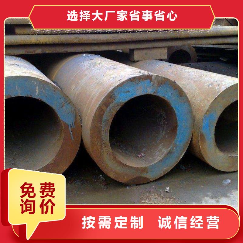 厚壁无缝钢管定制,厚壁无缝钢管采购