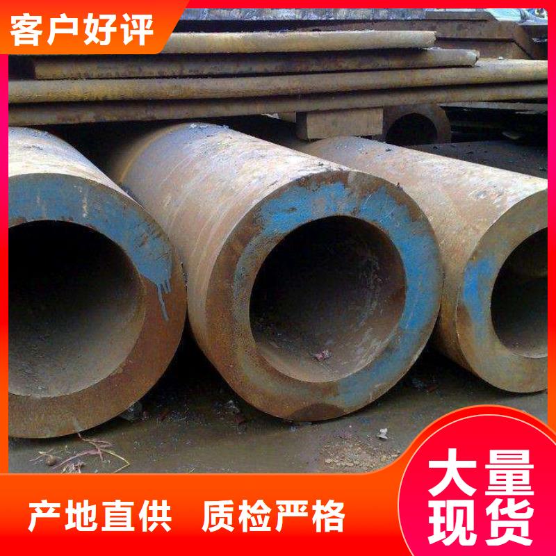 2025##厚壁无缝钢管厂家##批发实力公司