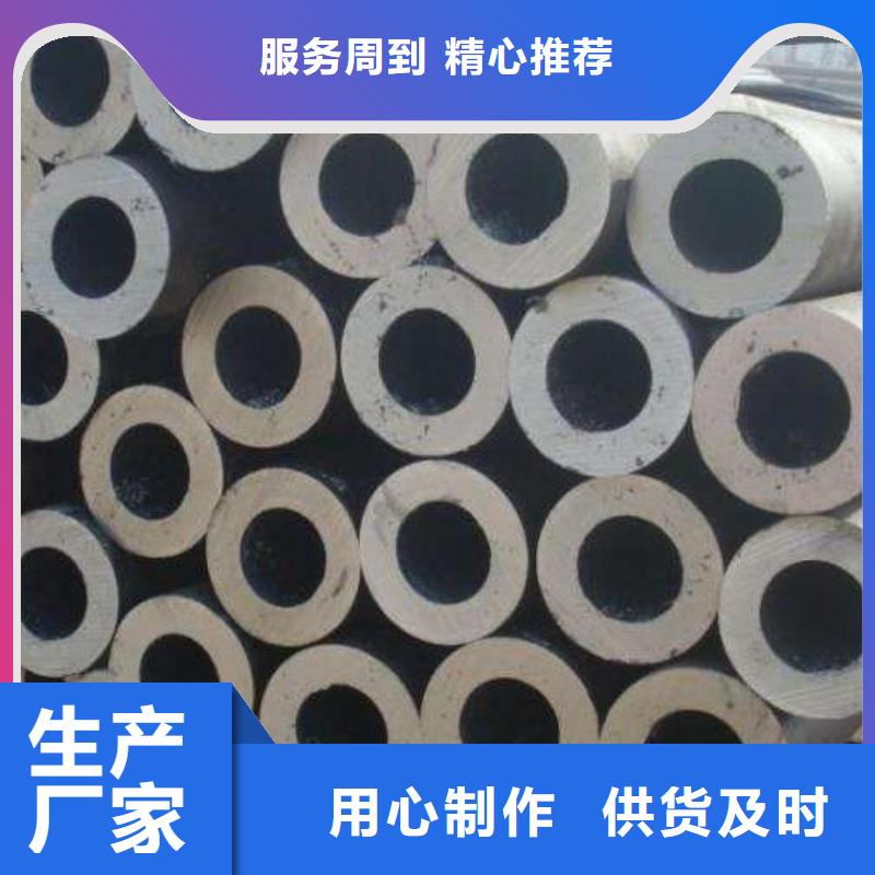 厚壁无缝钢管定制,厚壁无缝钢管采购