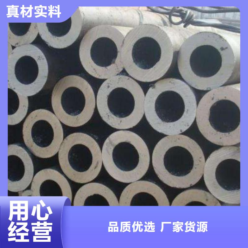 厚壁无缝钢管厂家制造生产