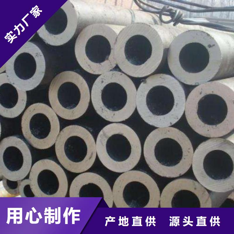 厚壁无缝钢管大量现货充足
