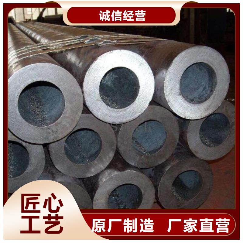 优选：厚壁无缝钢管生产厂家