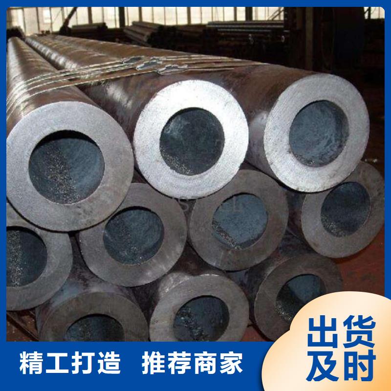 厚壁无缝钢管支持定制