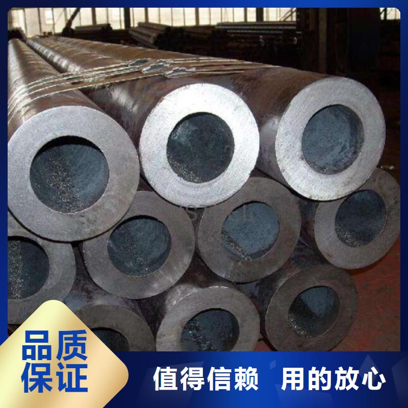 厚壁无缝钢管让利批发