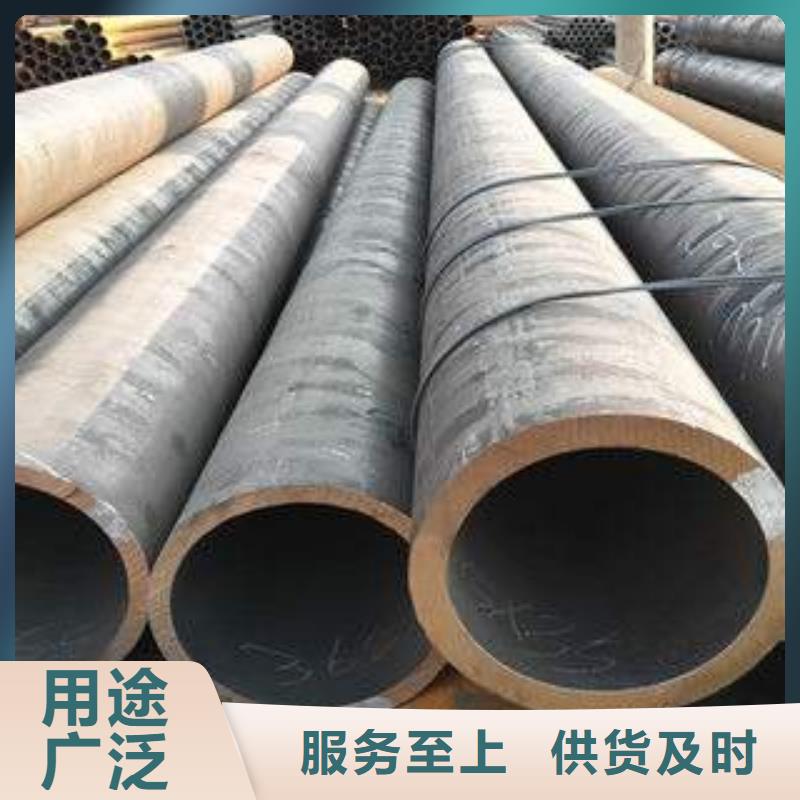 厚壁无缝钢管-欢迎来厂考察