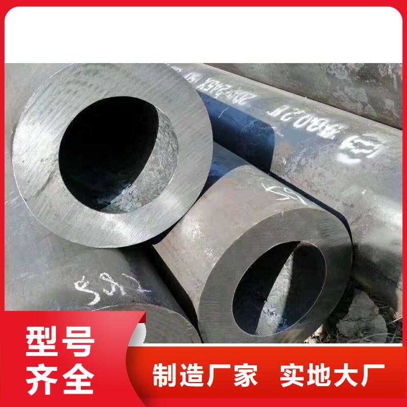 厚壁无缝钢管厂家批发