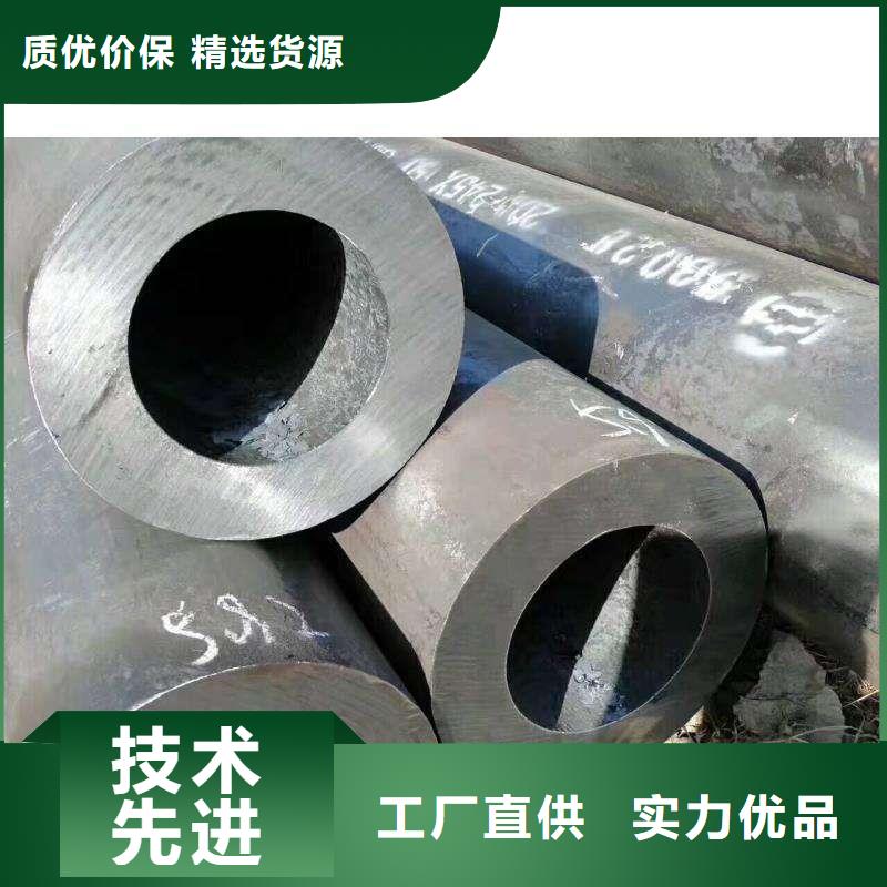 厚壁无缝钢管、厚壁无缝钢管厂家直销-价格实惠一个起售