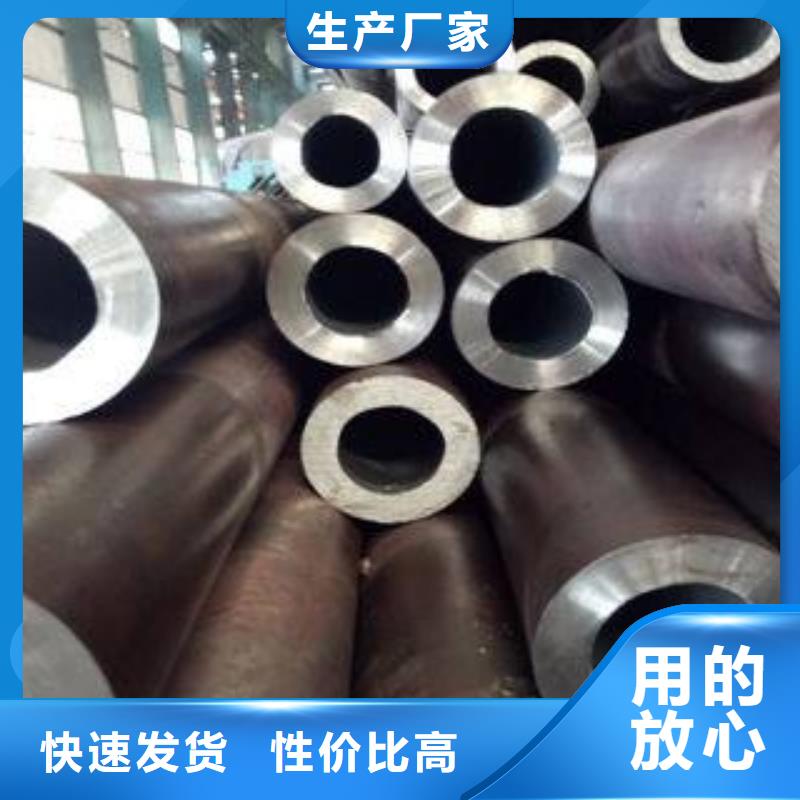 2025##厚壁无缝钢管厂家##有限公司