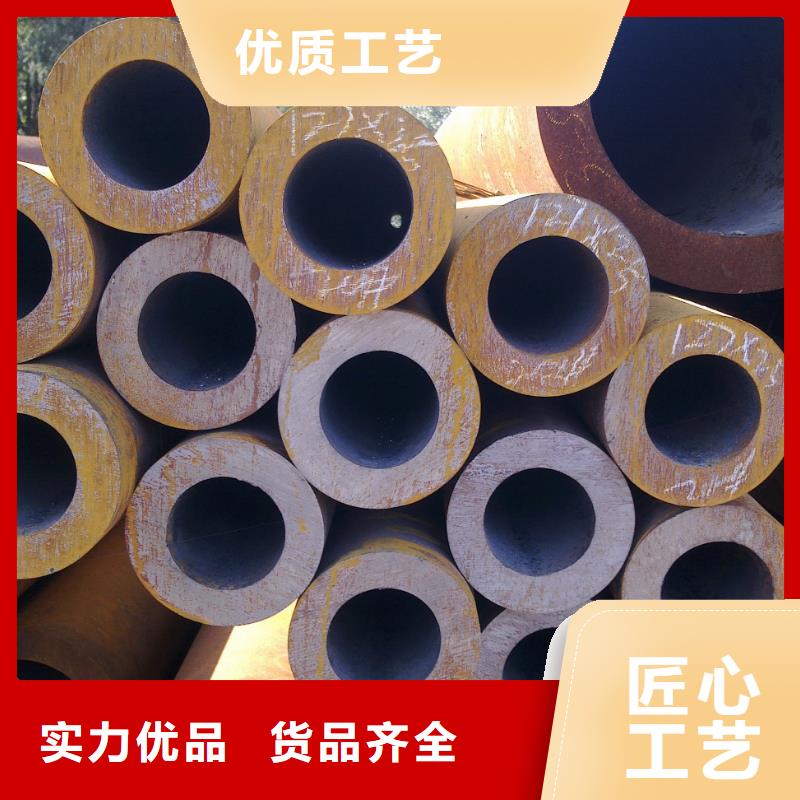靠谱的厚壁无缝钢管基地