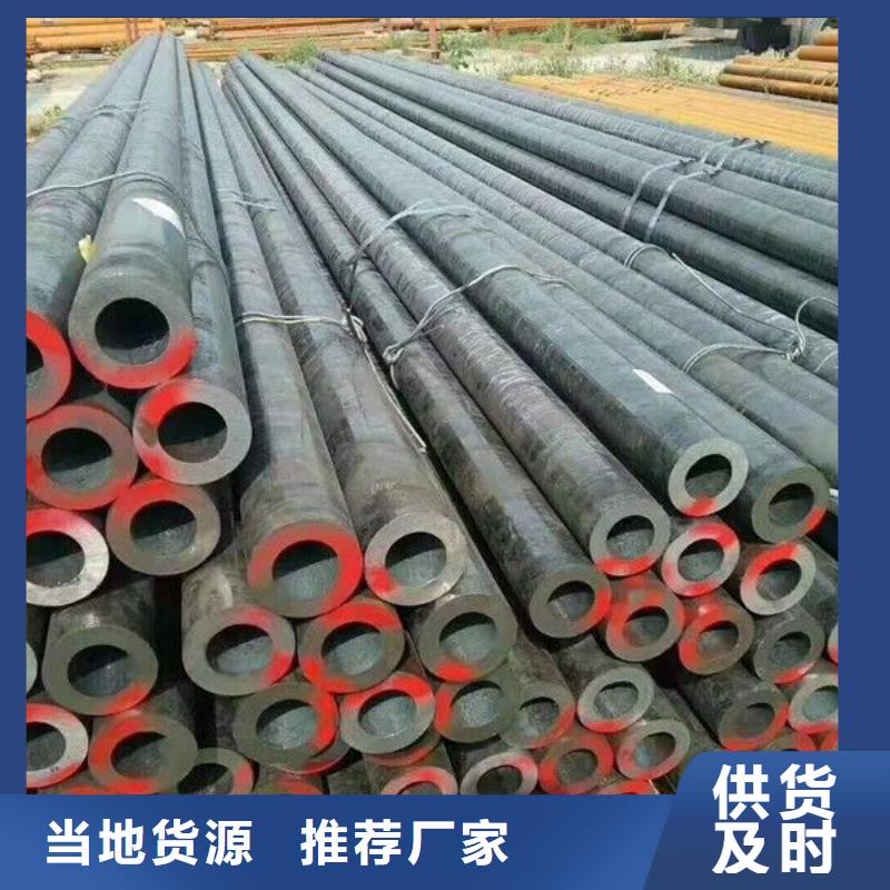 厚壁无缝钢管自有工厂产地工厂
