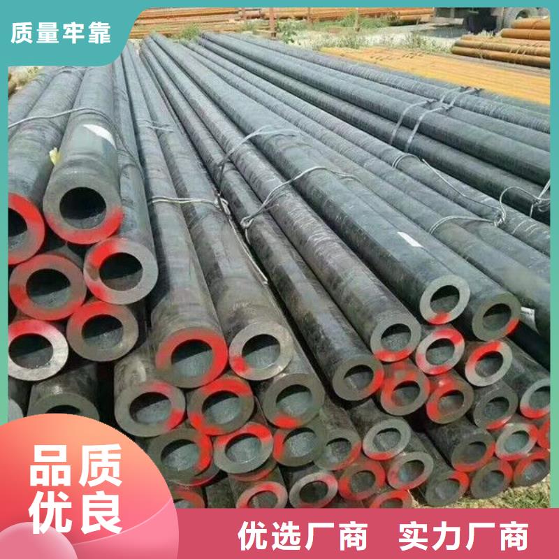 规格全的厚壁无缝钢管本地厂家