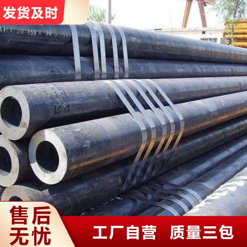 规格全的厚壁无缝钢管本地厂家