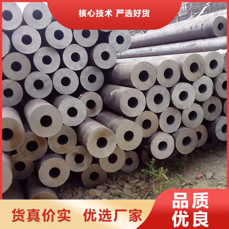 厚壁无缝钢管、厚壁无缝钢管生产厂家