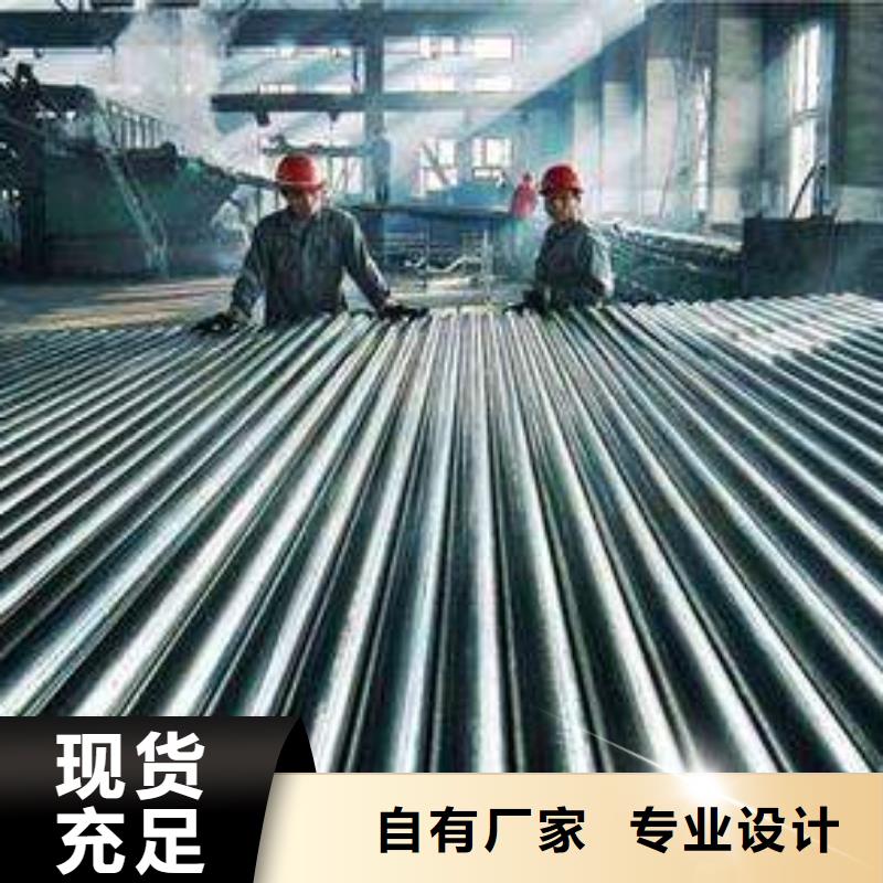 镀锌管生产同城生产商