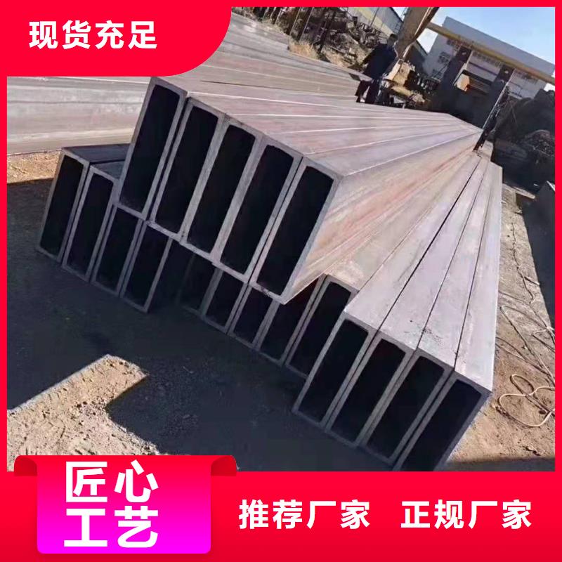 方管-品质看得见