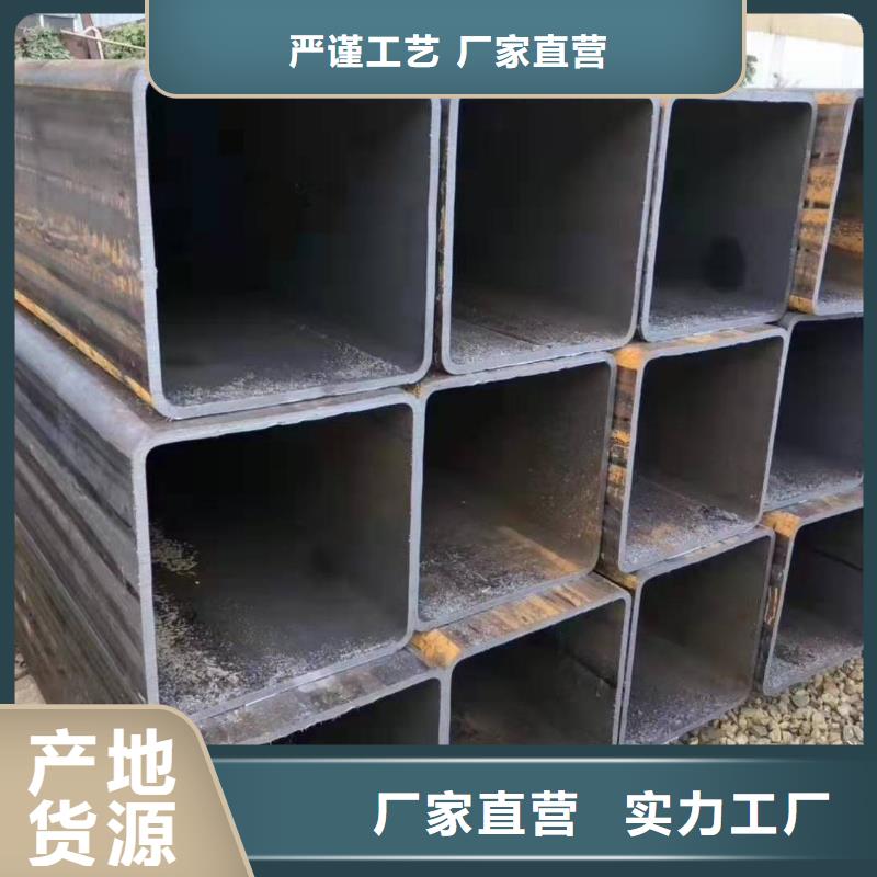 方管廠家批發價格