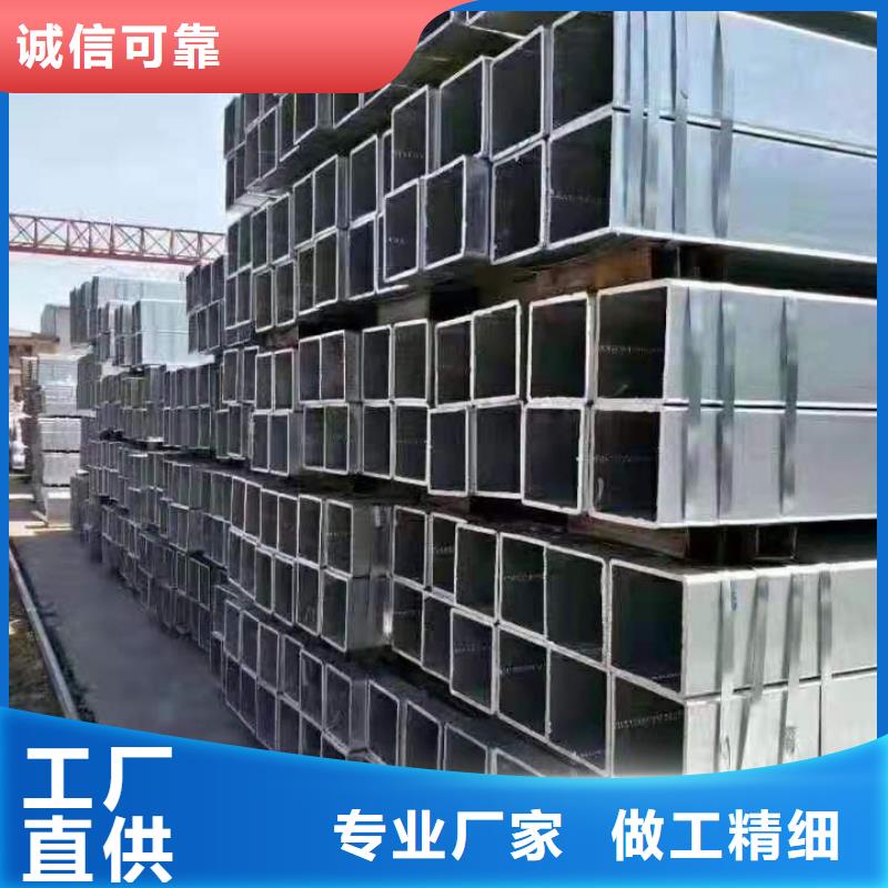 关于方管的小知识厂家采购