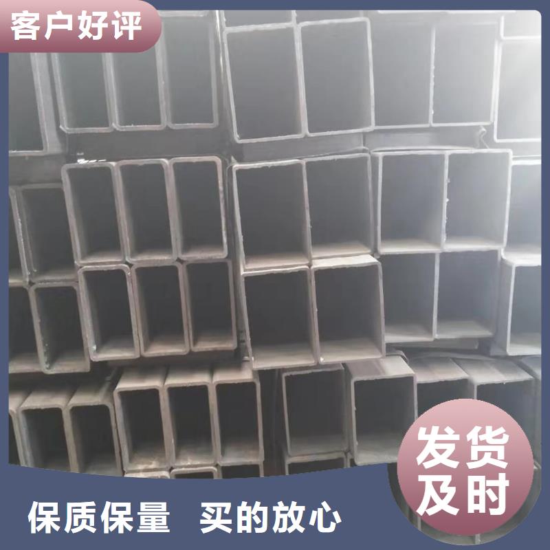 方管廠家批發價格