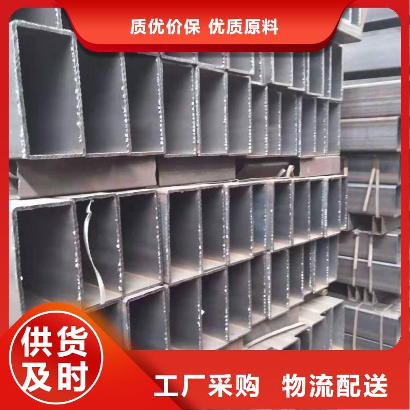 方管加工厂家厂家工艺先进