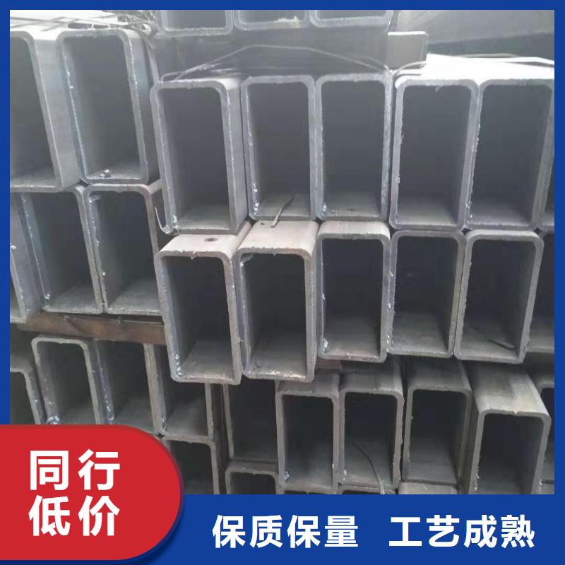 服务周到的方管经销商