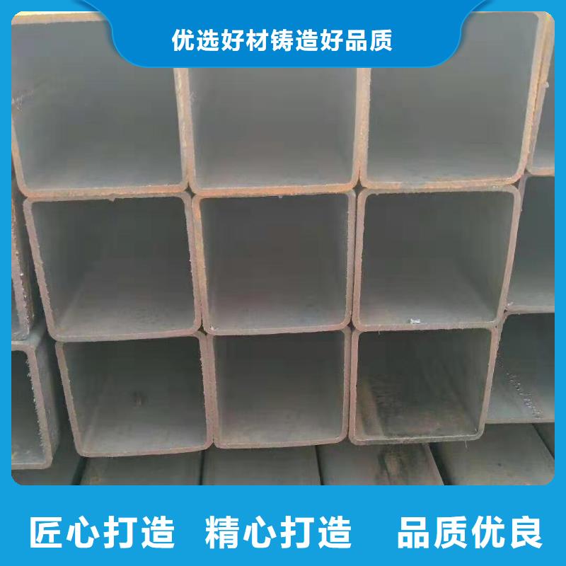 方管24小時發貨