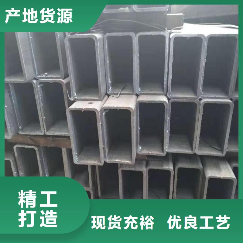 方管