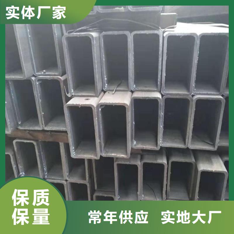 方管售后无忧大厂优良材质