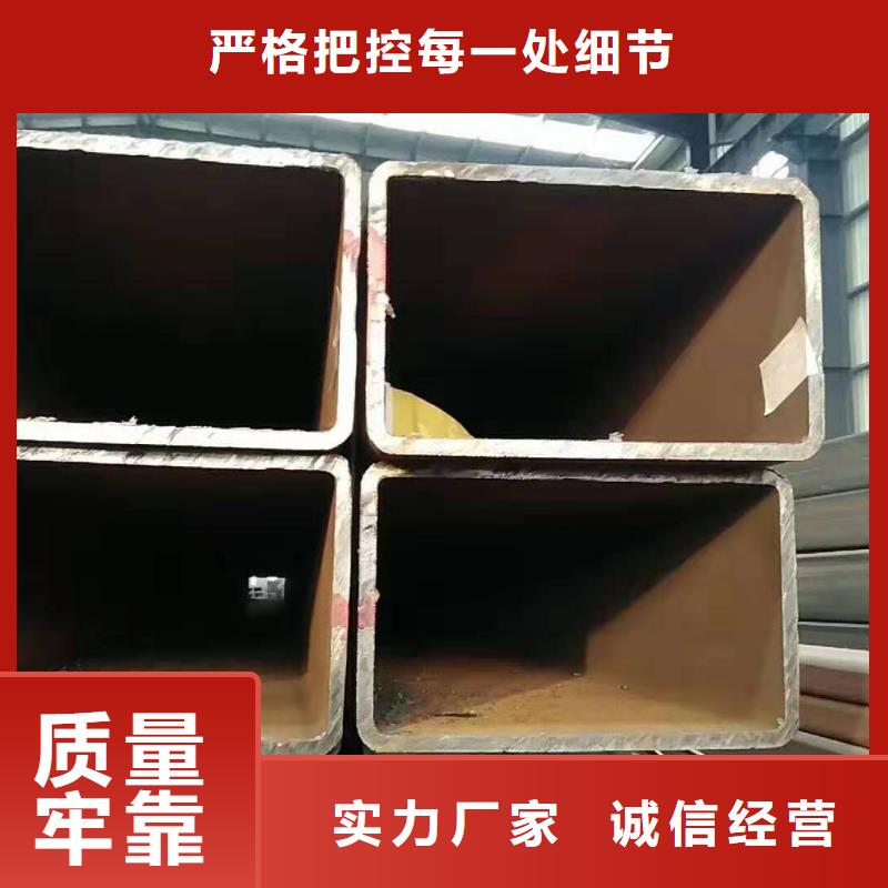 方管生产厂家_厂家直销
