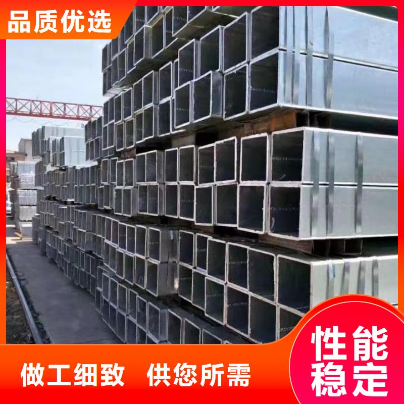 方管价格优势大