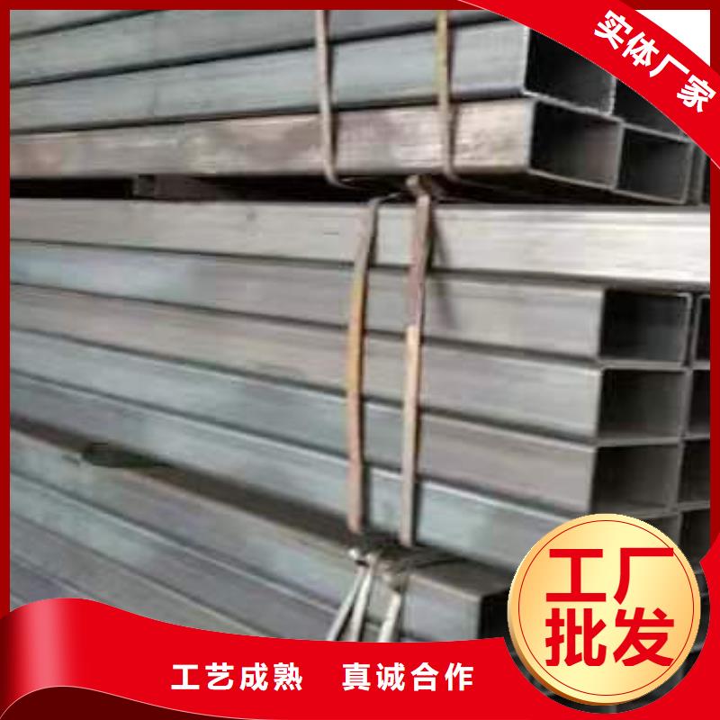 方管价格厚道