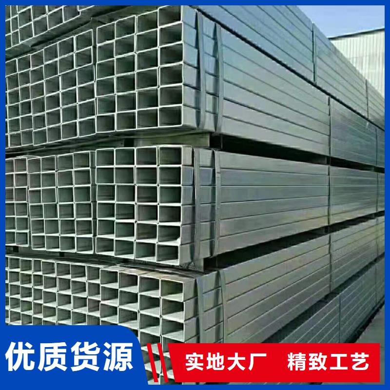 方管制作公司