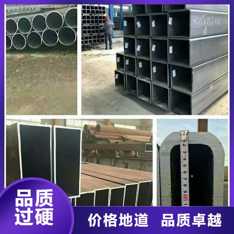方管-好产品放心可靠