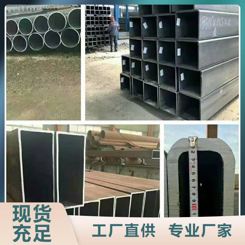 方管优惠促销