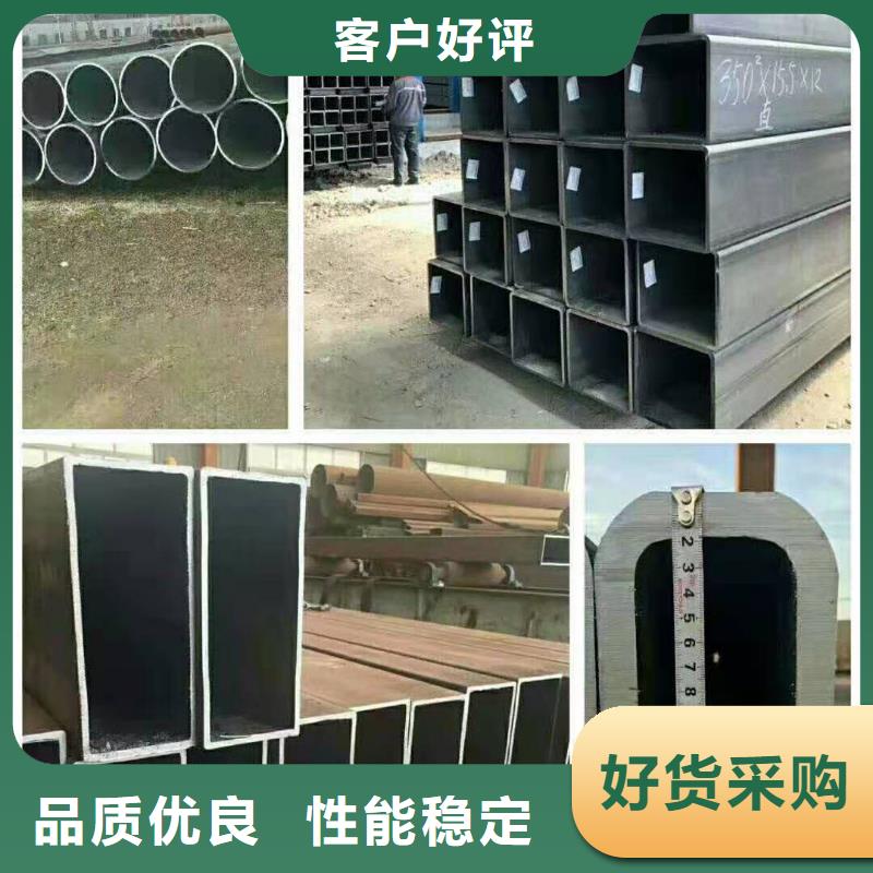 方管销售报价