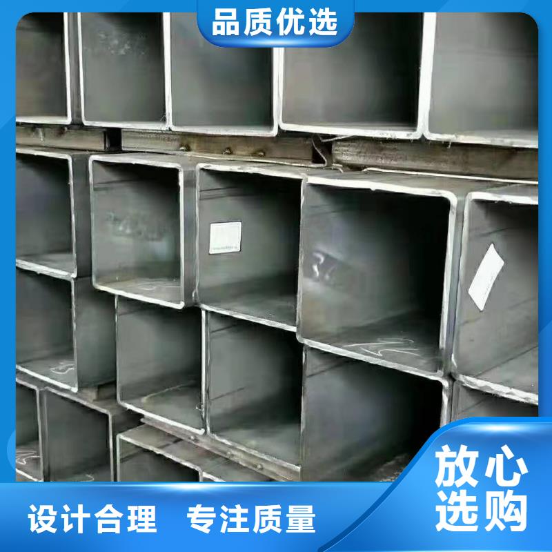 卖方管的销售厂家品类齐全