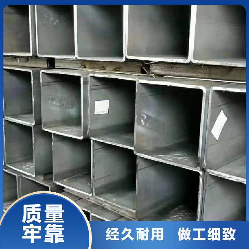 方管24小時發貨
