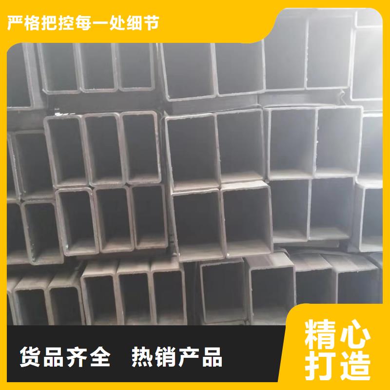 2025型號齊全#方管#直接報價一手貨源源頭廠家