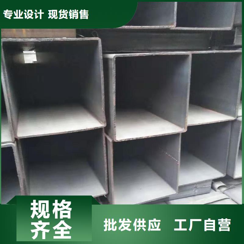 方管廠家直接發貨當地生產廠家