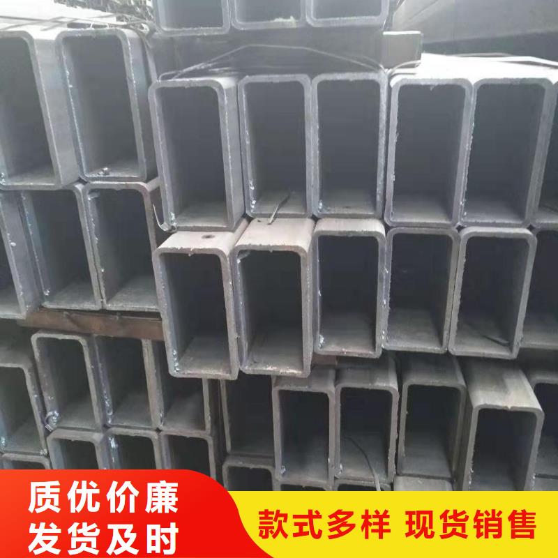 诚信为本方管厂家