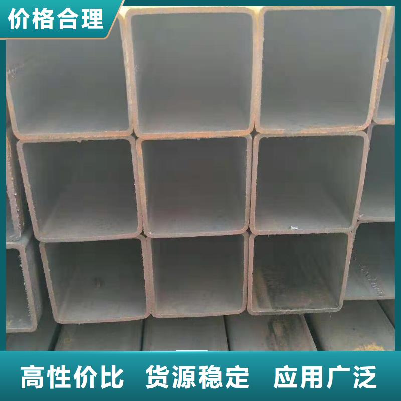 服务周到的方管经销商
