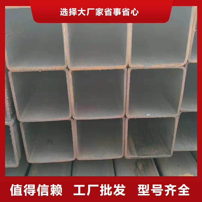 方管價格厚道同城經銷商