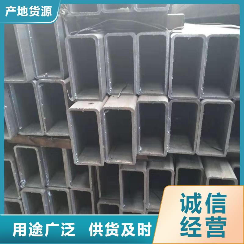 方管信誉为重