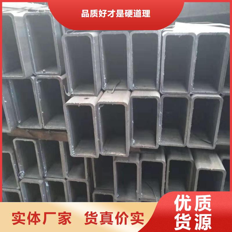 规格全的方管生产厂家