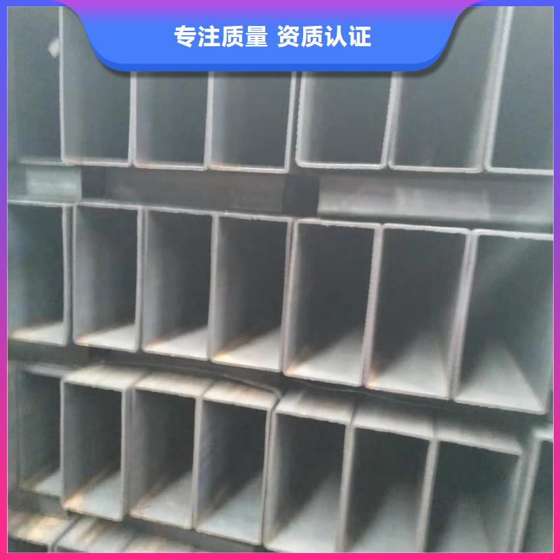 方管廠家_精益求精優選廠商