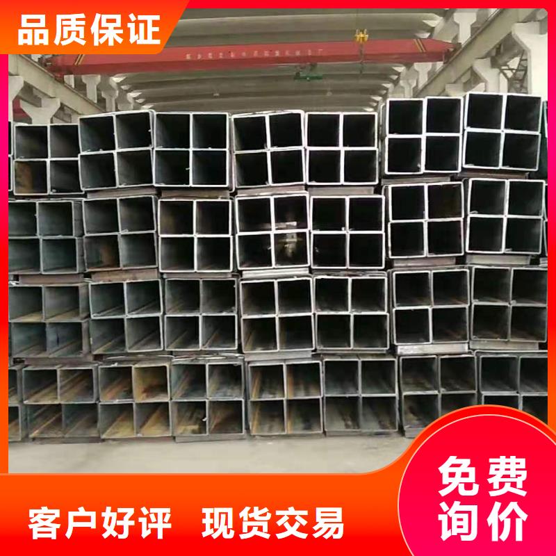 方管廠家批發價格