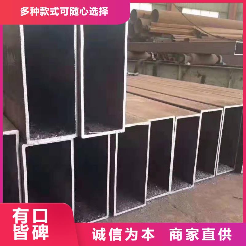 方管生产厂家_厂家直销